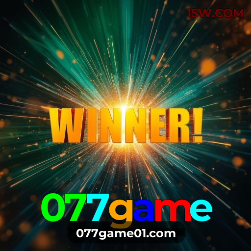 Certificações de segurança e licenças da 077game
